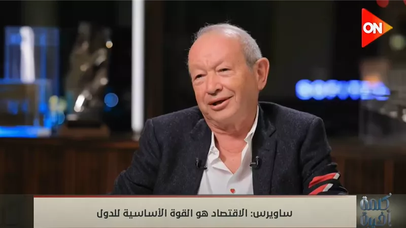 نجيب ساويرس: أهل غزة لن يتركوا أرضهم مهما حدث