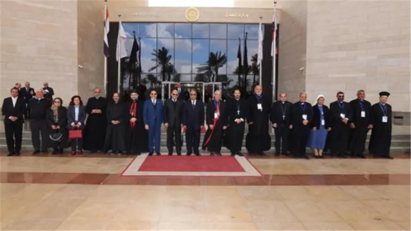 العدل تختتم جلسات الحوار المجتمعي حول مشروع قانون الأحوال الشخصية للأقباط 