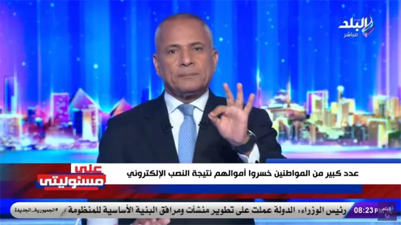 أحمد موسى يكشف ردّ فعل غير متوقع من «السادات» عن الانسحاب الإسرائيلي