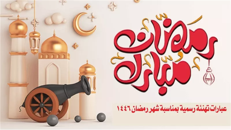 مستجاب بإذن الله.. بماذا تدعوا على الفطار في شهر رمضان؟