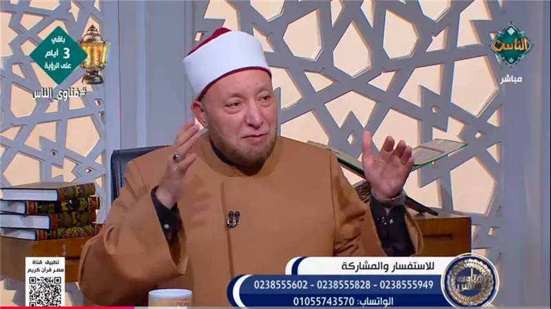 الفتوى تجيب على حكم إيداع الوالدين في دار مسنين والنفقه علي الأهل