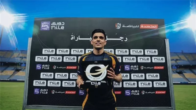 تعليق النادي الأهلي على أداء أشرف بن شرقي في الملعب