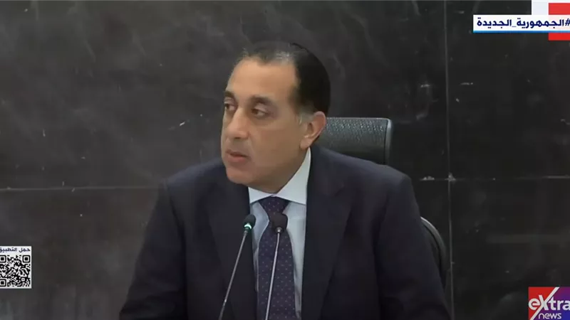 «مدبولي»: الحد الأدنى للأجور 7 آلاف جنيه اعتبارًا من يوليو المقبل (فيديو)