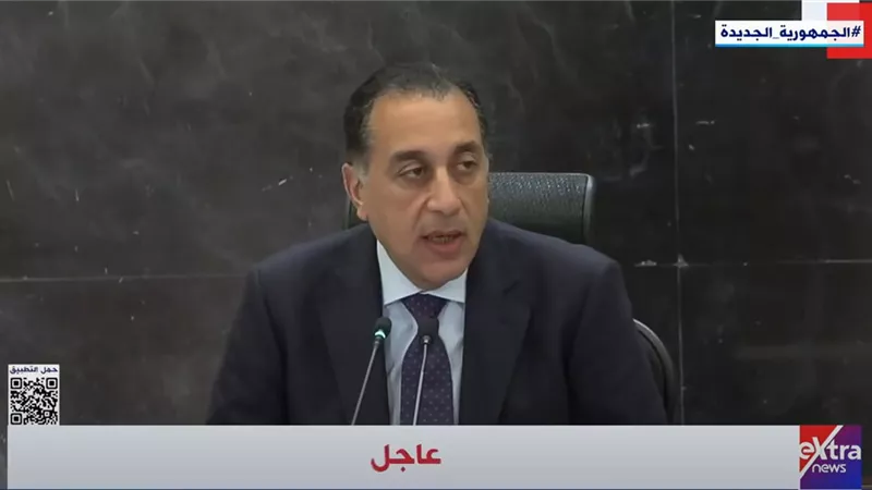 أول تعليق من رئيس الوزراء على واقعة النصب لمنصة FBC (فيديو)