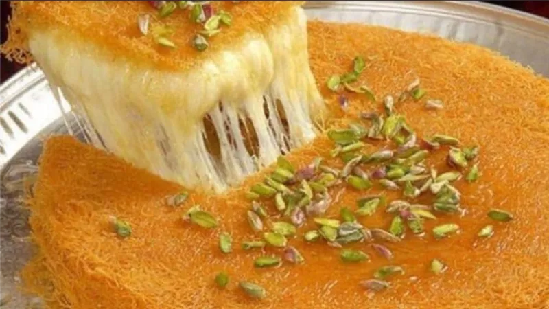 الكنافة
