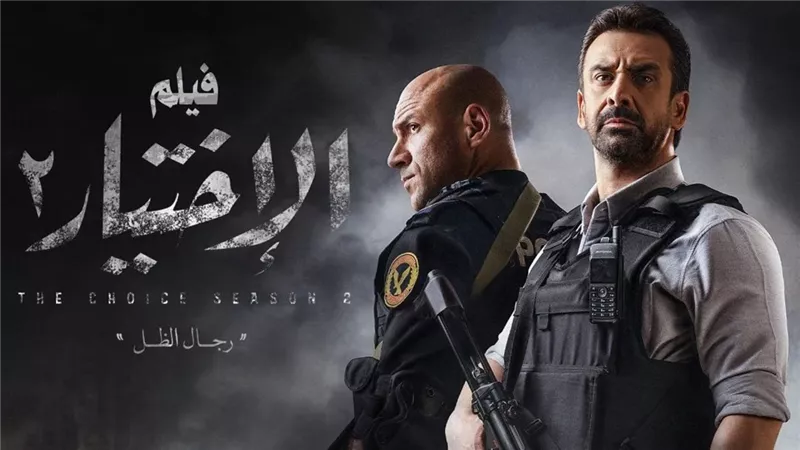 إياد نصار عن 