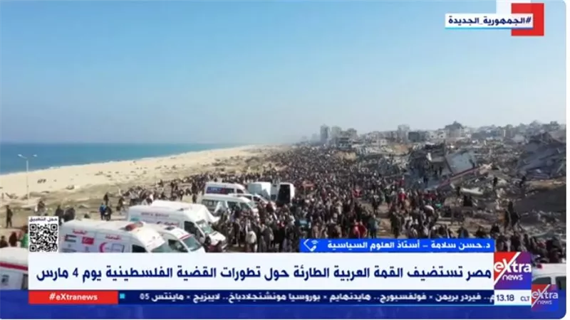 حسن سلامة: القضية الفلسطينية هي الدائرة الأولى للأمن القومي المصري (فيديو)