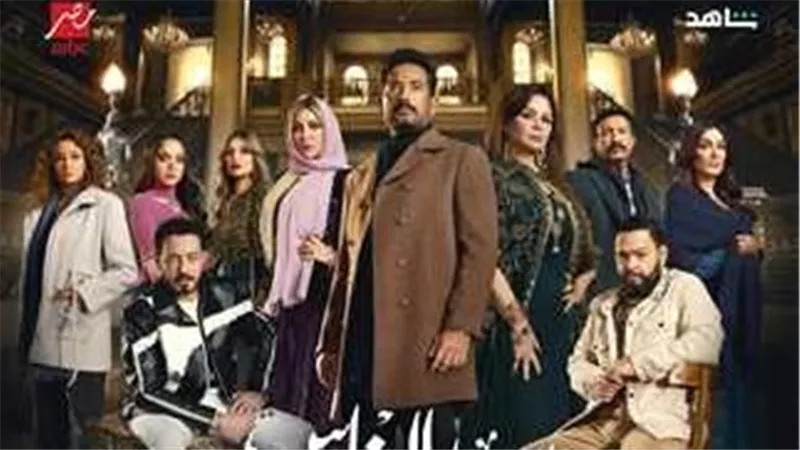 بعد تصدر 