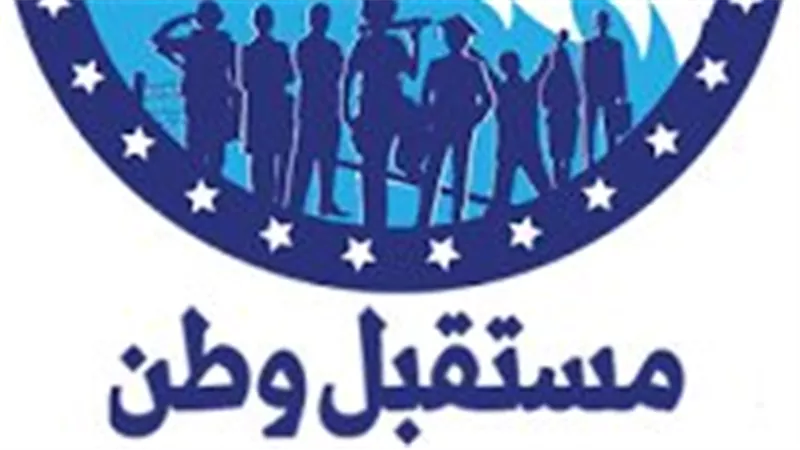 سفرة العيلة .. حزب مستقبل وطن ينظم أكبر إفطار جماعي بالإسكندرية