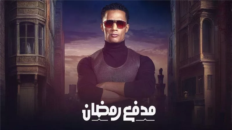 محمد رمضان يكشف علاقته بـ أتويس هيئة النقل العام وأول مسرحية في تاريخه (فيديو)