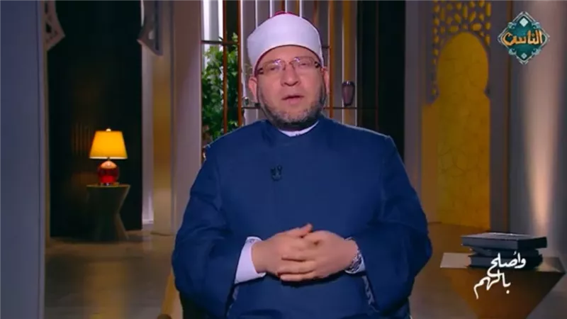 عصام الروبي: الشكر مفتاح السعادة وأول مراتب العبادة.. وكفران النعمة يؤدي لزوالها