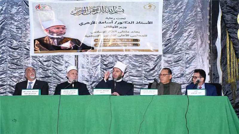 وزير الأوقاف: مصر ترفض تهجير الفلسطينيين.. والدولة المستقلة هي الحل العادل