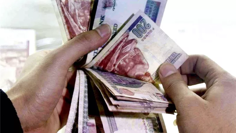 إتمام أكبر إصدار سندات الشركات في السوق المصري بقيمة  2.5 مليار جنيه