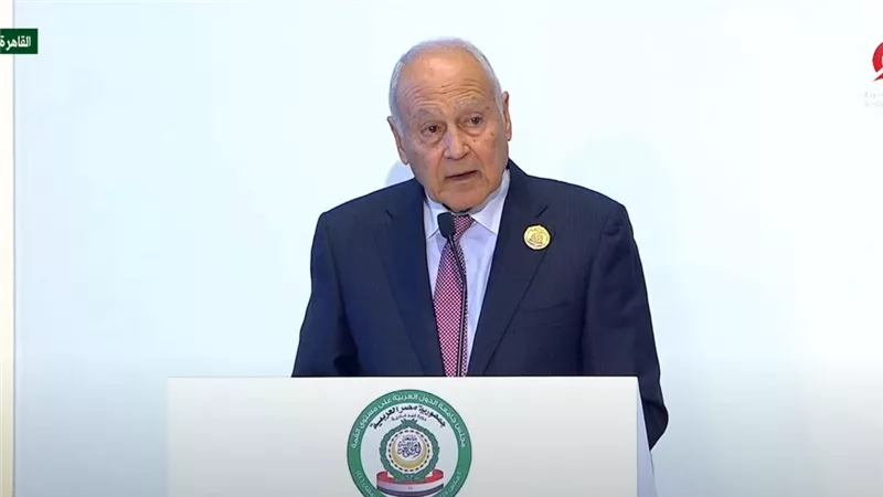 أبو الغيط: القمة العربية أكدت رفض التهجير واعتمدت خطة مصرية فلسطينية لإعمار غزة