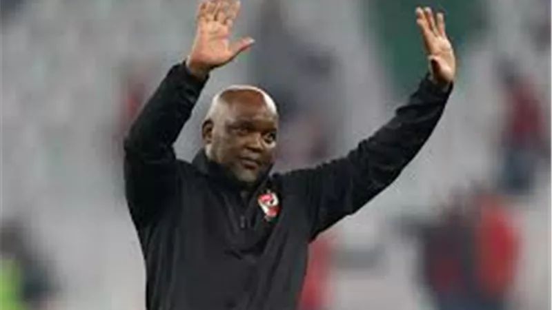 «موسيماني» يقترب من تدريب منافس الاهلي بدوري أبطال افريقيا 
