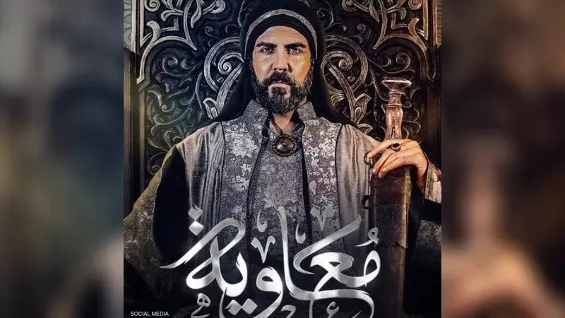  بعد حظره فى عدة بلاد... نقُاد يكشفون لـ« نيوز رووم» أسباب الجدل  