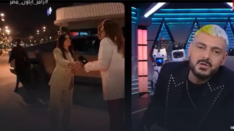 رامز جلال هنبدا حلة زينة اللى هنيدها العلقة المتينة.. زينة: «أما مبسوطة بالتجربة أوي» (فيديو»