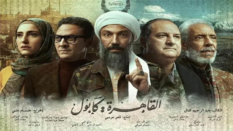 طارق لطفي: قدمت مزيجًا معقدًا في القاهرة كابول.. ولم أخشَ التهديدات |فيديو|