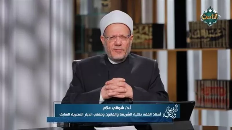 شوقي علام: الفتوى المنضبطة تزيل الجهل وتترك في الأمة آثارا طيبة |فيديو|
