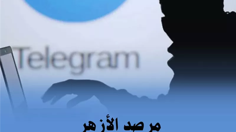 مرصد الأزهر: داعش يصدر دليلًا 65 صفحة يوضح كيفية تنفيذ الهجمات الفردية