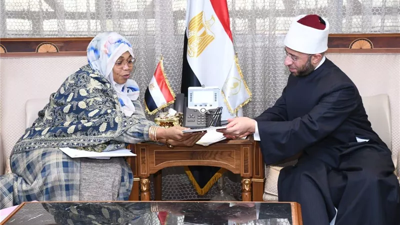 وزير الأوقاف يبحث مع سفيرة النيجر توسيع التعاون الديني وتعزيز التبادل الثقافي