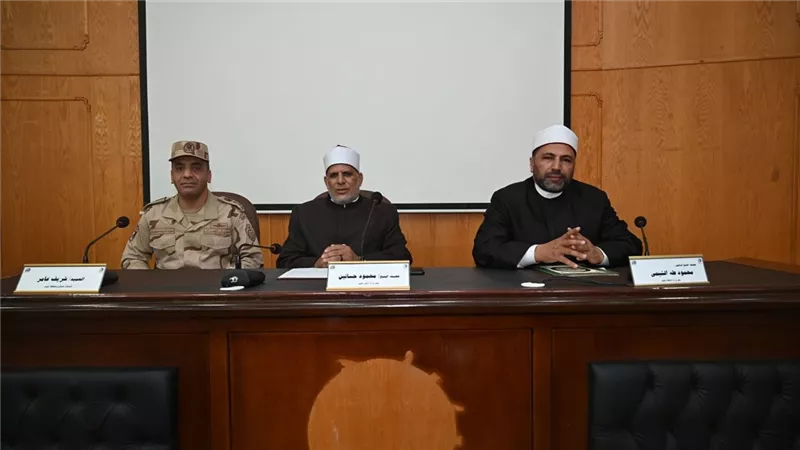 جامعة الفيوم تستضيف فعالية الاحتفال باليوم السنوي للأزهر الشريف