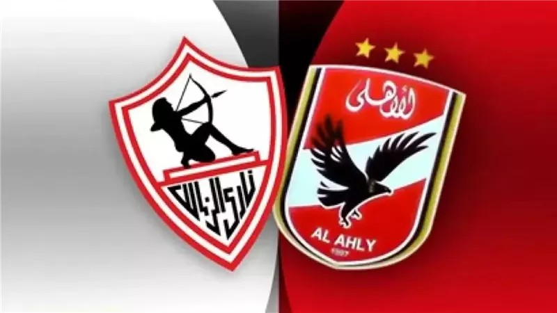 الاهلي يبدأ استعداداته لمواجه الزمالك في القمة 130 