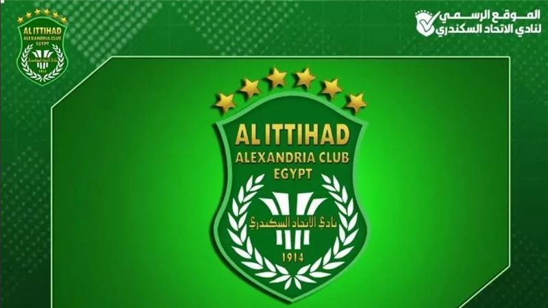 غضب واستياء وشكوى.. تفاصيل بيان الاتحاد السكندري بشأن حكم مباراة الجونة 