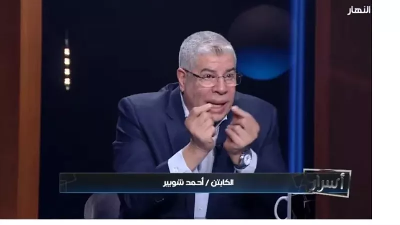 شوبير: أنا مش همشي ورا السوشيال ميديا.. وعندنا مشكلة في الإعلام الرياضي