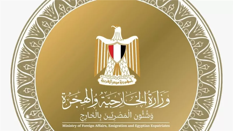 مصر تحتفل بمناسبة مرور 80 عاماً على إنشاء جامعة الدول العربية