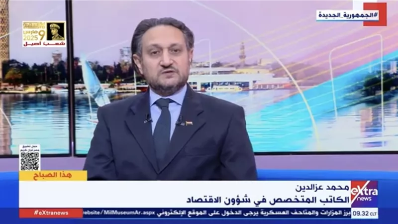 خبير سياسي : الاقتصادى ركيزة أساسية فى مفهوم الأمن القومى المصرى 