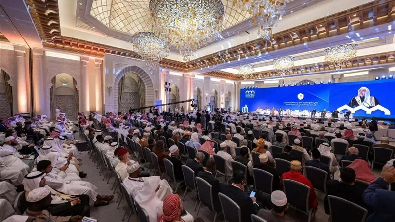 مفتو الأمة الإسلامية وعلماؤها يجتمعون في مكة لتعزيز الوحدة الإسلامية وتنسيق المواقف