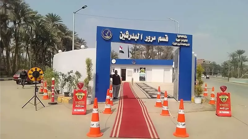 افتتاح قسم مرور جديد بالبدرشين بعد قسمى العياط وأبو النمرس 