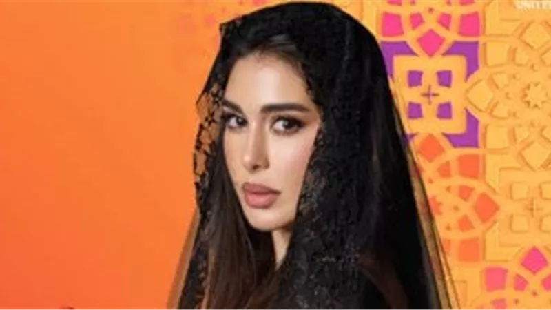 مسلسل 
