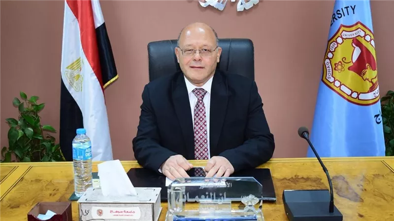 جامعة سوهاج تنضم لفئة Q2 بتصنيف سيماجو الإسباني لعام 2025