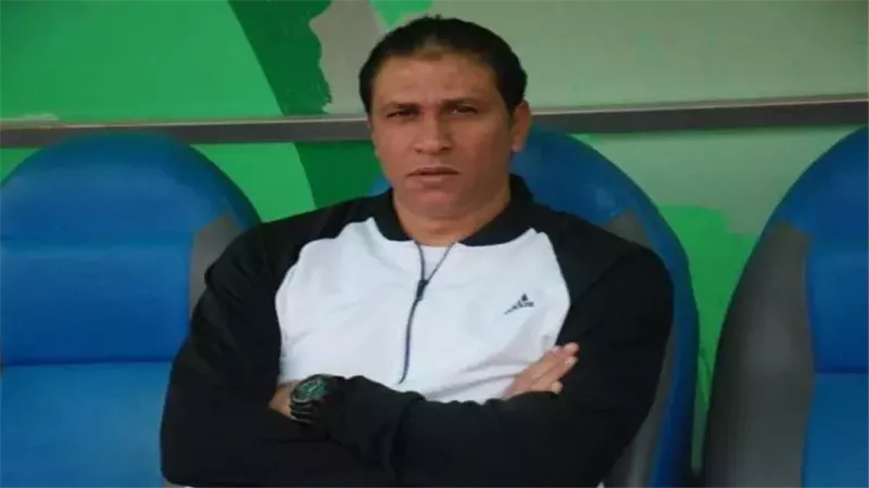 بعد رحيل مجي عبد العاطي..الغندور يتوقع اسم المدير الفني الجديد لنادي زد