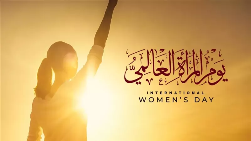 وزير الأوقاف: الاحتفاء بالمرأة ليس مجرّد تقليد سنوي بل شهادةُ حقٍّ