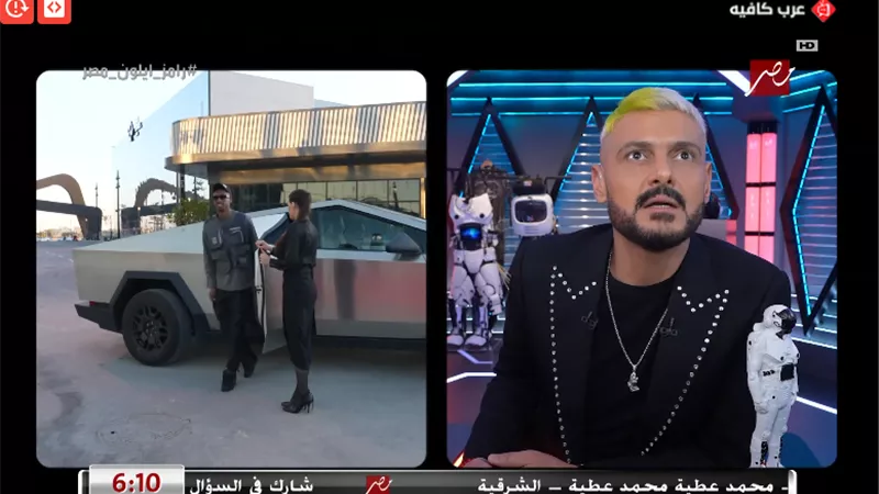 رامز جلال ساخرًا من 
