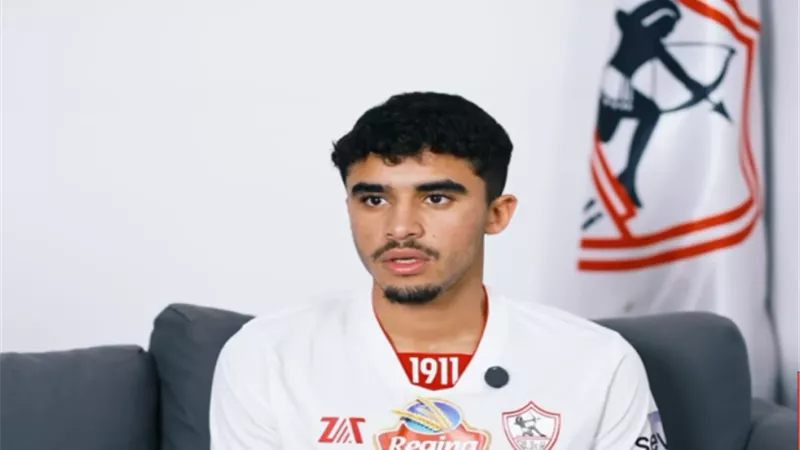 الزمالك يواجه أزمة مالية جديدة بسبب مستحقات 