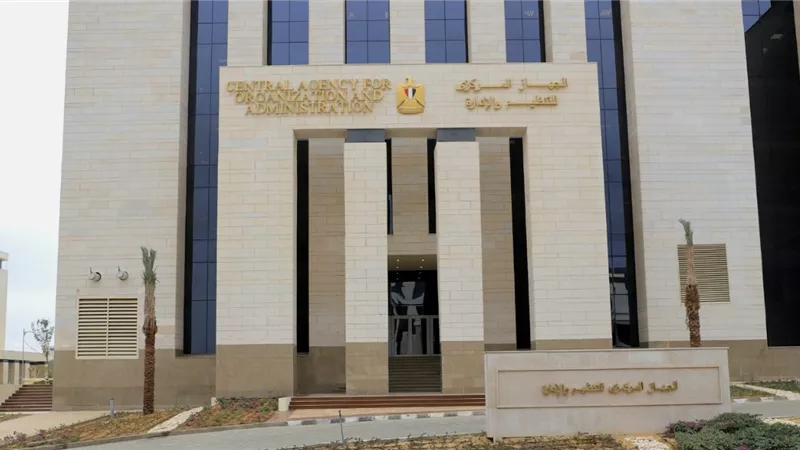 موعد امتحان وظائف البريد للمتقدمين من محافظات الفيوم والبحيرة وجنوب سيناء