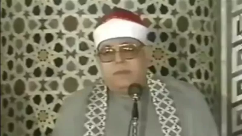 سفير دولة التلاوة سيد عبدالشافي هلال.. أسرار عن قارئ من جيل الكبار