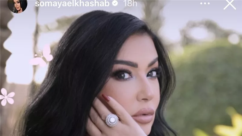 سمية الخشاب تحتفل باليوم العالمي للمرأة على طريقتها الخاصة