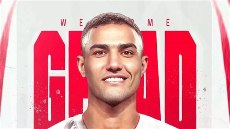 محمود جهاد خارج لقاء القمة بين الأهلي والزمالك بسبب الإصابة