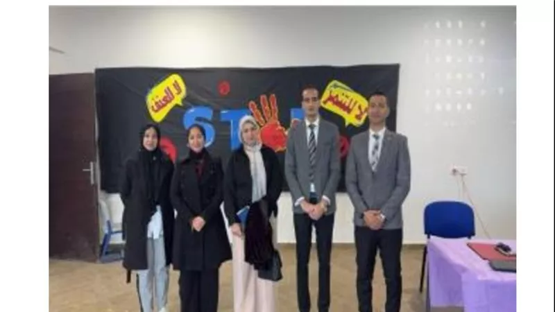الداخلية تعقد لقاءات توعوية مع طلبة المدارس والجامعات عن خطورة المخدرات