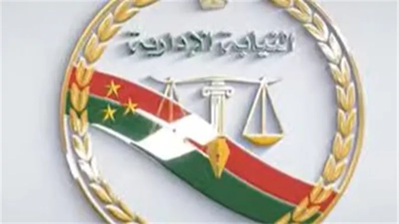 تاريخ مشرف وعطاء مستمر.. النيابة الإدارية تحتفل باليوم الدولي للقاضيات |فيديو
