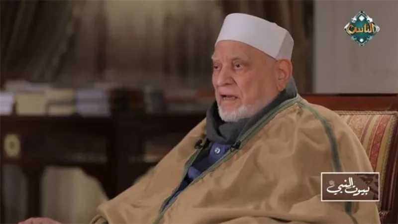  أحمد عمر هاشم: سيدنا محمد جعل بيته مدرسة في الوفاء والمحبة والتقدير..فيديو
