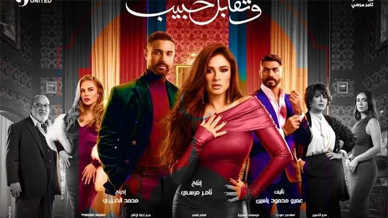 المجلس القومي للمرأة يشيد بـ