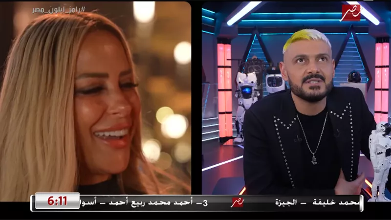 رامز جلال: ريم فاتنة سن اليأس.. ريم مصطفى: أنا مش خايف غير منك 
