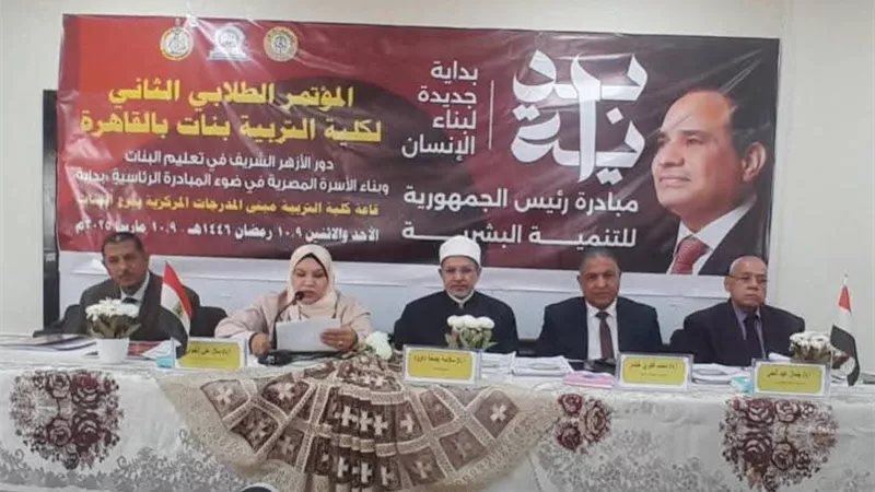 جمال عبد الحي يشيد بجهود الأزهر في تعليم البنات وبناء الأسرة المصرية