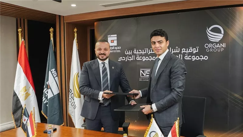 شراكة إستراتيجية بين العرجاني والجارحي في القطاع الصناعي